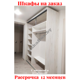 Звоните, Стоимость по запросу. 2-992